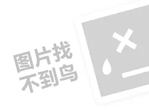 宿州出租车发票 2023抖音不良直播PK内容治理公告是什么？附详情